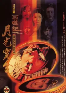 旧物新生 慢综艺节目在线看