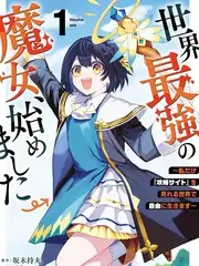 山海厨房 美食综艺全集在线看