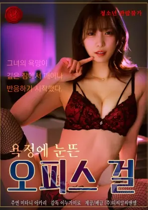 春山可望 年代剧全集在线观看